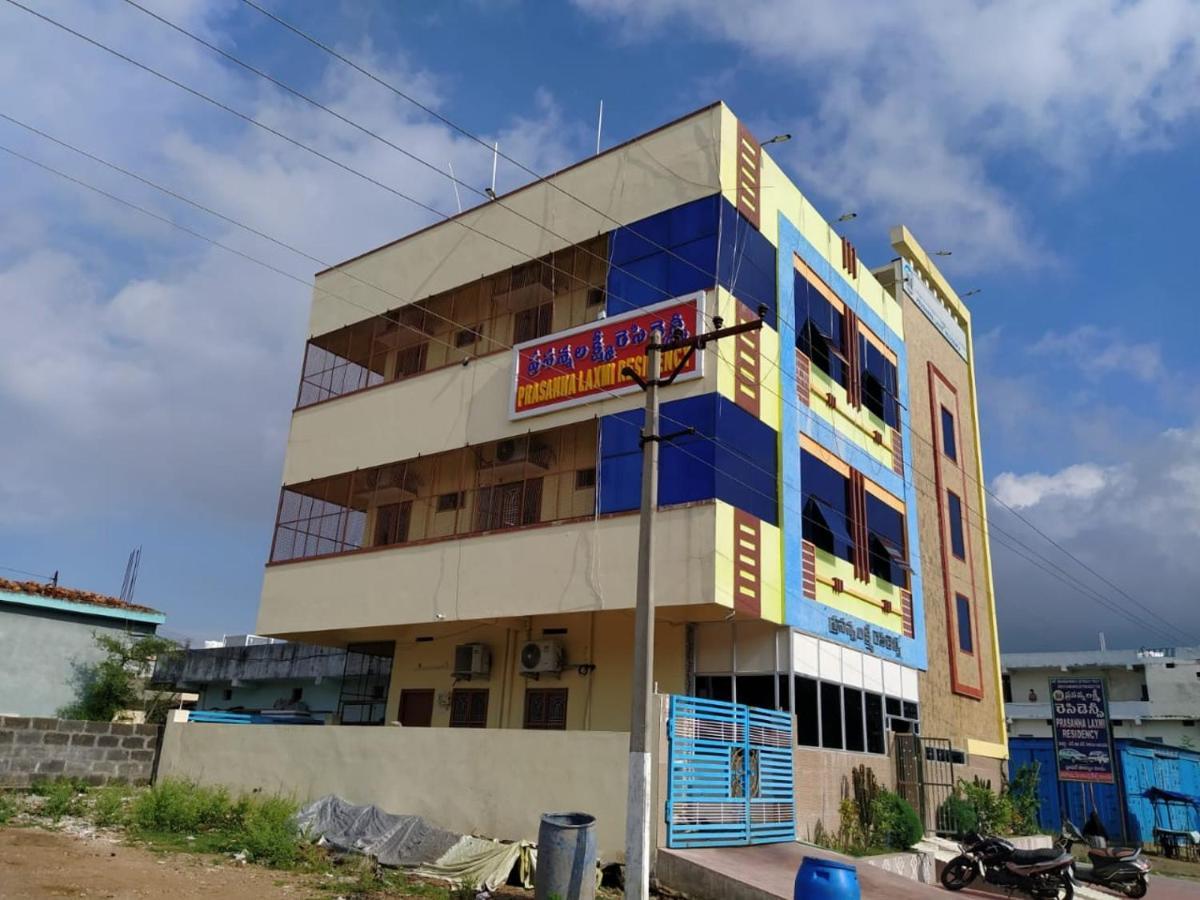 Prasanna Laxmi Residency Bhadrachalam Luaran gambar